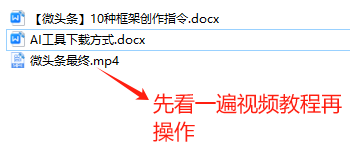 最终效果
