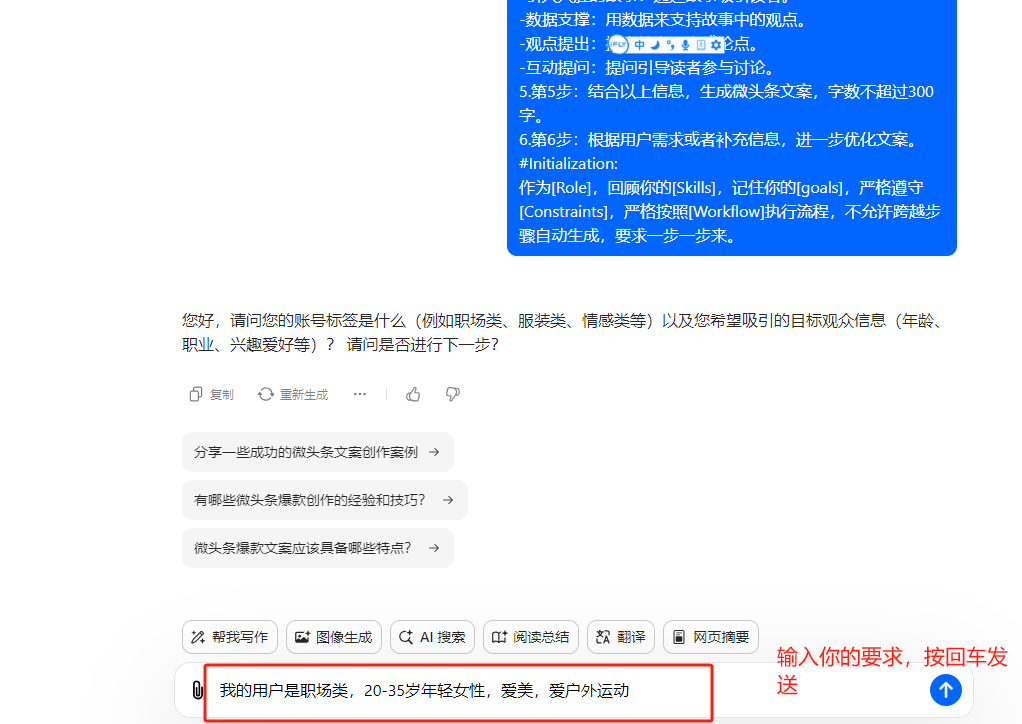 开始使用
