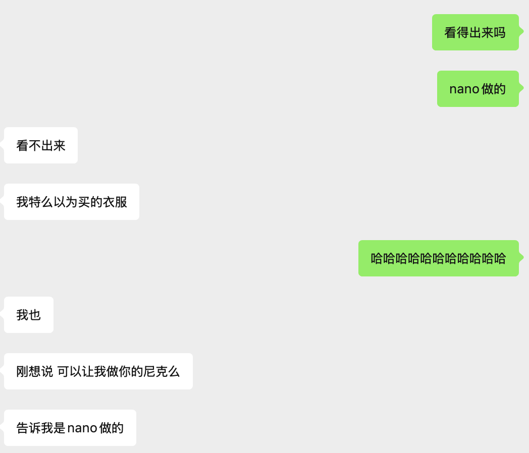 生鲜海报风格
