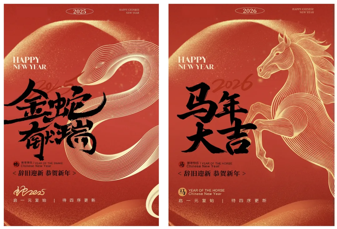 洗衣液产品图